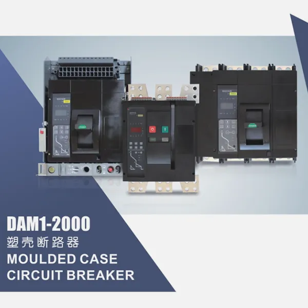 DAM1-2000 MCCB କାଟାଲଗ୍ |